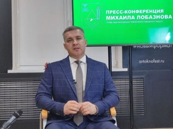Глава администрации Губкинского горокруга затронул тему ТОР Губкин