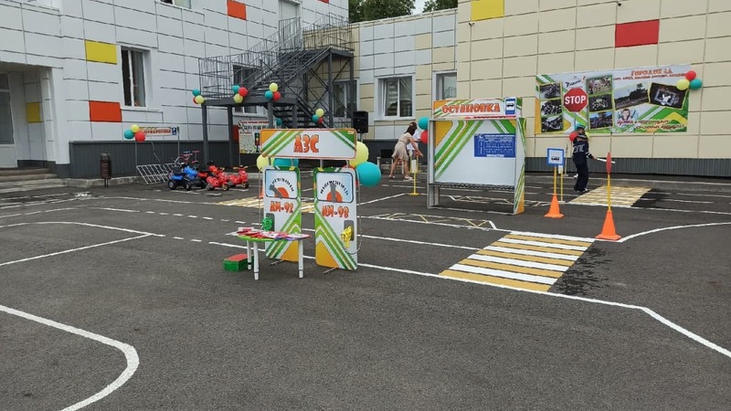 Автогородок проект на гранд