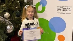 Губкинская дошкольница достойно представила свой проект и заняла второе место