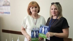 Администрация Губкинского городского округа разработала ресурсную карту