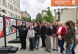 Итоги акции «Ночь музеев» подвели в Губкинском краеведческом музее