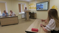 Форум «Платформа проектных идей» прошёл в Центральной детской библиотеке Губкина