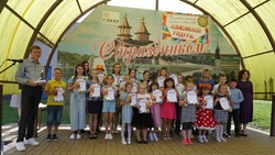 Фестиваль детского народного творчества «Славянская радуга» состоялся в Губкине