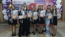 Губкинцы стали призёрами фестиваля-конкурса «Берег Побед. Бархатный сезон»