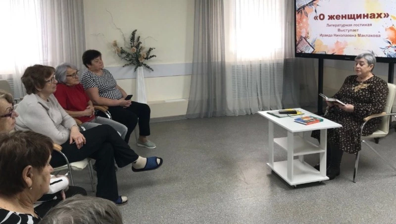 Губкинские слушатели Университета Третьего возраста посетили интересные мероприятия