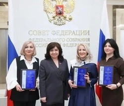 Губкинский педагог Ирина Скоморохова  стала призёром VII Всероссийского конкурса 