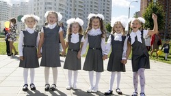 Вторая волна записи детей в первый класс стартовала в Белгородской области