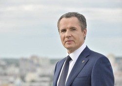 Вячеслав Гладков поздравил белгородцев с Международным днём семей