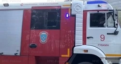 Мужчина пострадал при пожаре в однокомнатной квартире в Губкине