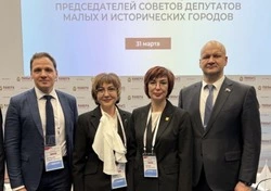 Галина Колесникова приняла участие в Конференции председателей Совета депутатов