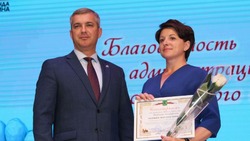 Чествование медицинских работников прошло в Губкине