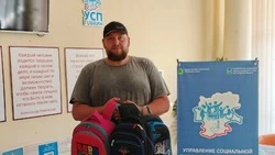 Губкинский предприниматель принял участие в благотворительной акции «Соберём ребёнка в школу!»