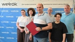 Ключевой принцип развития ООО «ВЭЛРОК» – ставка на отечественное производство