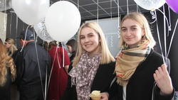 Центр молодёжных инициатив открылся в Губкине