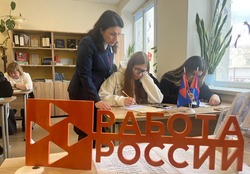 Специалисты Губкинского кадрового центра провели профориентационное мероприятие