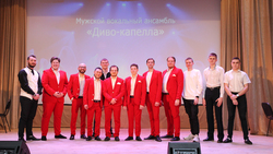 Губкинский ансамбль «Диво-капелла» получил звание народного самодеятельного коллектива