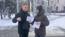 Сотрудники Центра культурного развития «Форум» провели акцию «Вовремя дома»