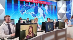 Единый штаб по работе с обращениями на «Прямую линию» президента появился в Белгороде