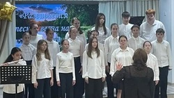 Концерт «Мы голосами этот мир раскрасим» прошёл в Губкинской музыкальной школе