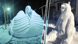 Снежные скульптуры украсили обычный двор в Губкине