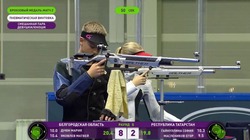 Губкинский спортсмен стал бронзовым призёром юношеской Лиги страны по пулевой стрельбе