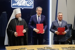 Вячеслав Гладков подписал соглашение о сотрудничестве с УК «Развитие»