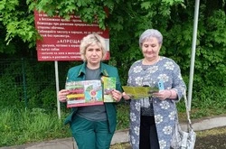 Сотрудники Губкинского лесничества проводят беседы с местным населением