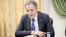 Вячеслав Гладков сообщил о выделении правительством РФ дополнительной помощи нашему региону