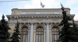 Белгородский бизнес стал реже кредитоваться