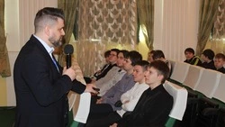 Губкинские школьники побывали на лекции «Коллектив как основа профилактики терроризма и экстремизма»