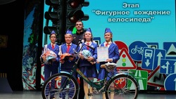 Областной конкурс «Безопасное колесо» прошел в Губкине