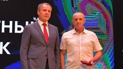 Своим трудом прославляют наш округ