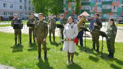 Музыканты поздравили губкинских ветеранов в преддверии Дня Победы