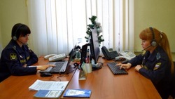 Белгородские судебные приставы напомнили о работе колл-центра для жителей