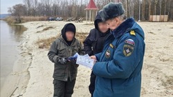 Инспекторы ГИМС напомнили белгородцам о безопасности на водных объектах