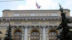 Белгородцы чаще жаловались на банки, реже – на страховщиков