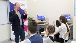 Белгородские школьники прошли урок цифры от «Яндекса»