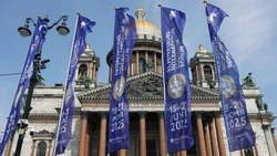 Илья Пономарёв проинформировал об отсутствии стенда Белгородской области на ПМЭФ-2025