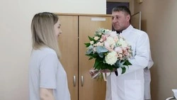 Материал