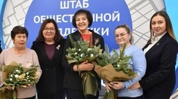 Губкинцы в числе лучших: итоги федерального партийного конкурса первичных отделений