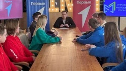 Управление молодёжной политики запустили новый проект «Вектор развития»