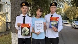 Сотрудники библиотеки-филиала № 2 присоединились к акции «Бегущая книга - 2026»