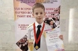 Юные губкинские таланты вышли в финал Всероссийского конкурса