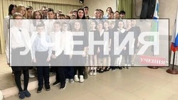 Очередная командно-штабная тренировка прошла в Губкине