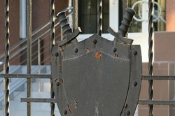 Губкинская прокуратура разъясняет