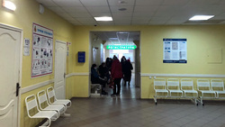 Ситуация в белгородском здравоохранении остаётся напряжённой