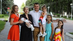 Губкинский многодетный отец Алексей Конев рассказал о главном принципе в воспитании счастливых детей