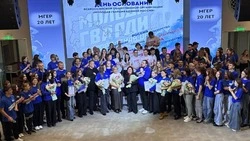 Губкинцы приняли участие в областном торжественном мероприятии