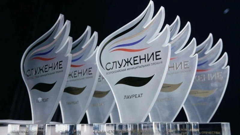 Жители Белгородской области подали лидирующее число заявок на соискание премии «Служение»