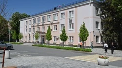 Материал